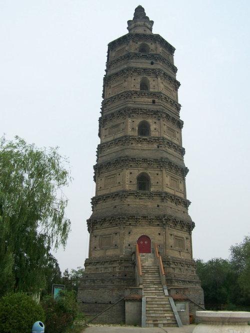 Haotian Pagoda